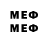 Amphetamine VHQ avgust 8939