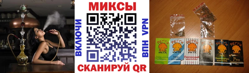 mega зеркало Яхрома Бутират Butirat