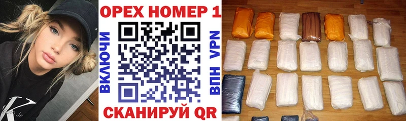 купить  цена  Яхрома  COCAIN Колумбийский 