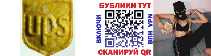 Ecstasy диски  KRAKEN ссылка  Яхрома 