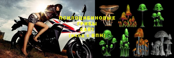 героин Абдулино