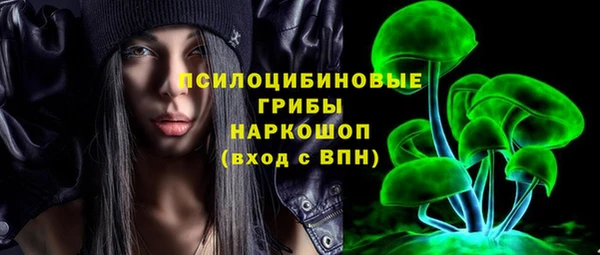 прущая мука Абинск