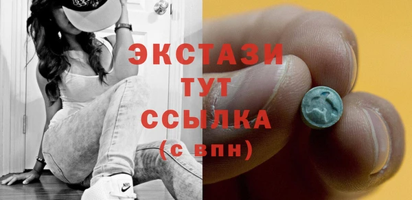 героин Абдулино