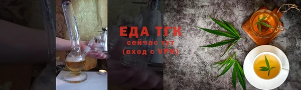 прущая мука Абинск