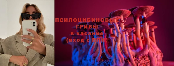 хмурый Новокубанск