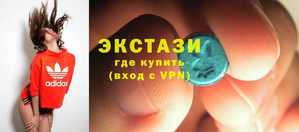 метадон Абаза