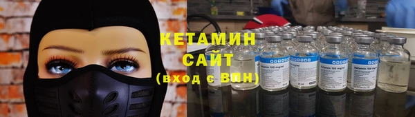 метадон Абаза