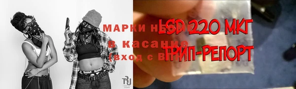 героин Абдулино