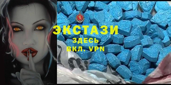 метадон Абаза