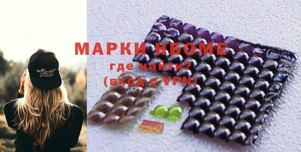 героин Абдулино