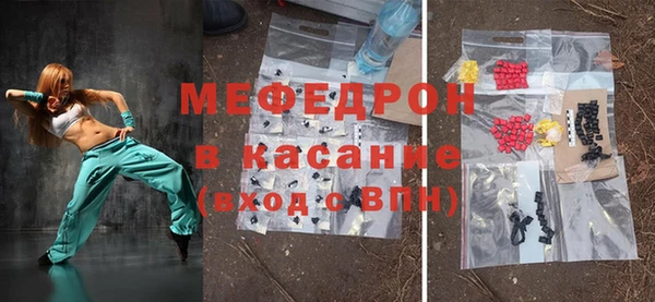 героин Абдулино