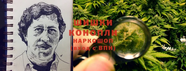 хмурый Новокубанск