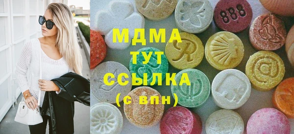 МДПВ Новозыбков