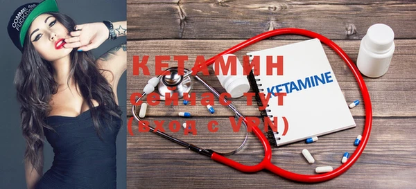 метадон Абаза