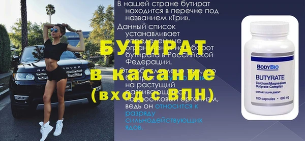 героин Абдулино