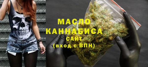 героин Абдулино