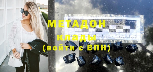прущая мука Абинск