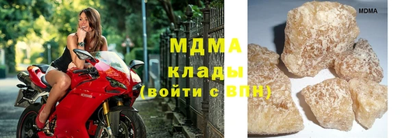 героин Абдулино