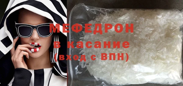 МДПВ Новозыбков