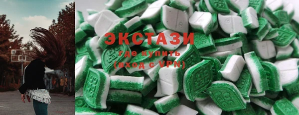 героин Абдулино