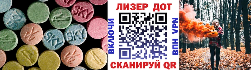 купить   Яхрома  кракен ТОР  ЛСД экстази ecstasy 