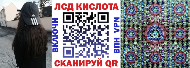 дарк нет какой сайт  Яхрома  Наркотические марки 1500мкг 